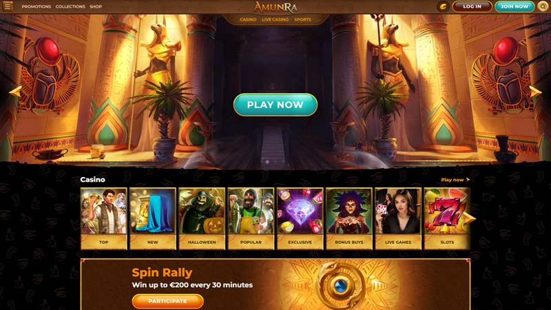 Thumbnail amunra lobby