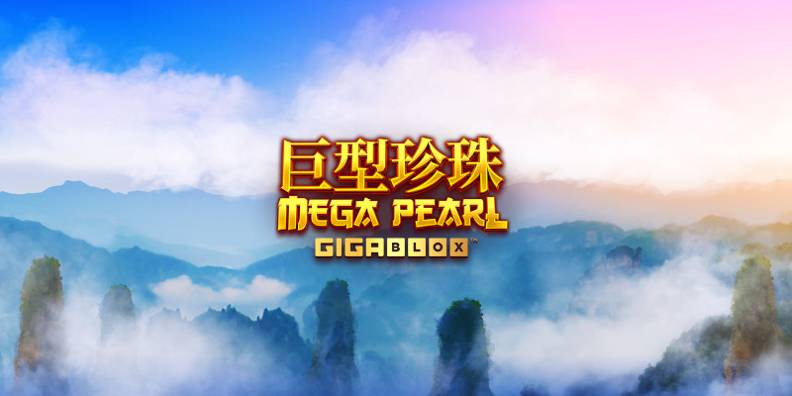Mega Pearl Gigablox review