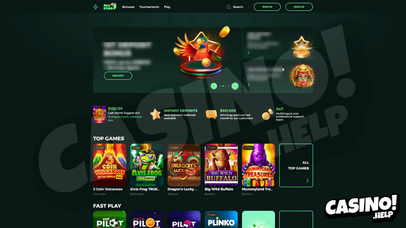 allstar lobby screenshot