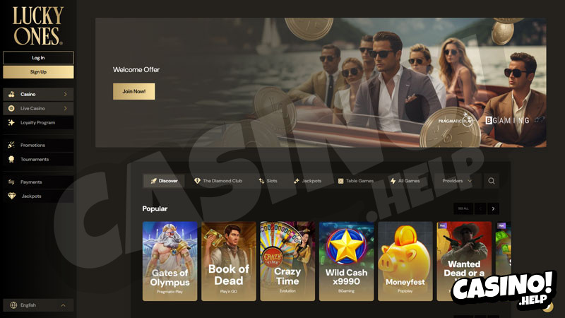 lucky-ones lobby screenshot