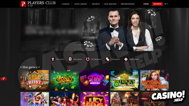 playersclubvip lobby screenshot