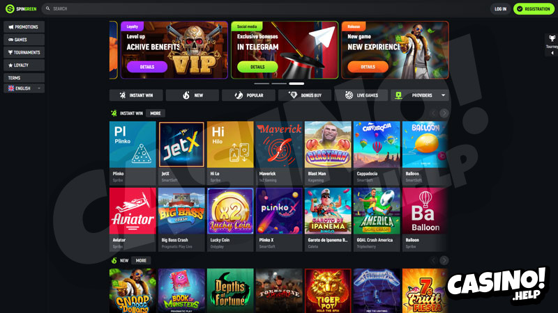 Thumbnail spingreen lobby
