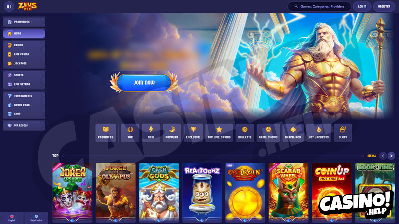 zeuswin lobby screenshot